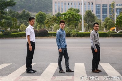 最新的《恶魔的兼职情人》经典名句