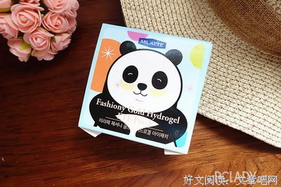 最经典的《宅女黑勿尝》经典语句
