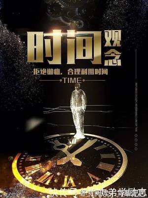 最全的《心萌心语》名句欣赏