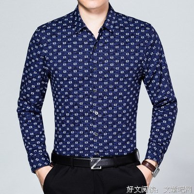 最全的《谁是谁的太阳》美文摘抄
