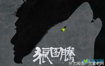 最全的《你是我的小确幸》语录摘抄大全