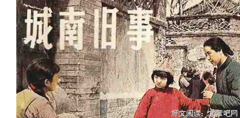 最全的《一座城，在等你》语录摘抄大全