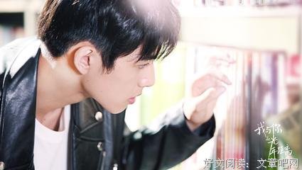 《我与你的光年距离》连续剧台词大全