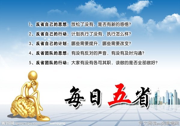 《dota2》经典语句