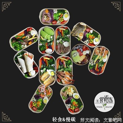 七爷的句子
