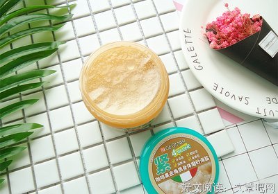 关于玉肌的座右铭