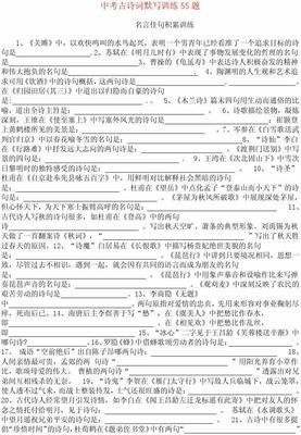 辛夷的名言_关于辛夷的名言