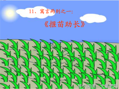 精疲力竭的句子
