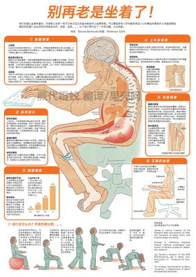 九晚五的句子