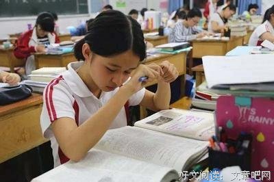 子鱼的名句_关于子鱼的名句