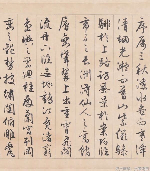 关于自成一家的座右铭