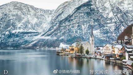 关于内斯的名言