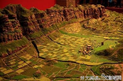 太行山血河