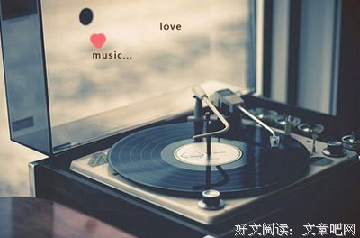 静好的优美句子