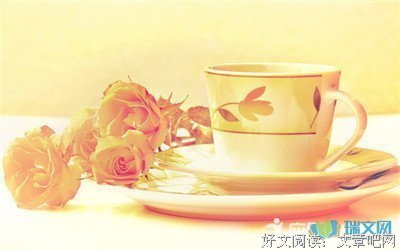 安打到大若素句子大全