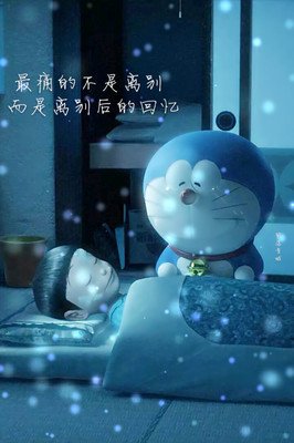 关于梦的回忆的句子