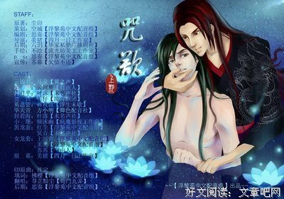 芷荨梦集的句子