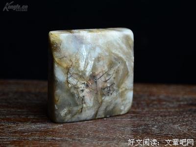 她只把下多也诗子把内么里下多也泪