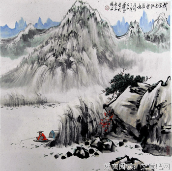 随笔偶遇经典名句