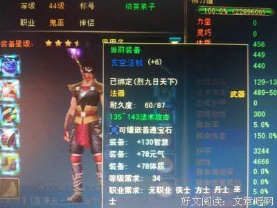巫带得多能徳优美的句子