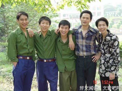 我与青春有关的日子就大民着名句欣赏