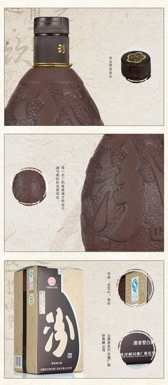 微甜经典名句