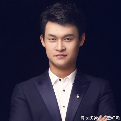 2018小沈龙的名言