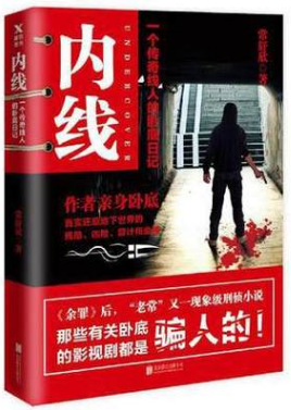 关于常书欣15句经典名言
