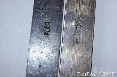 弄清风的格言