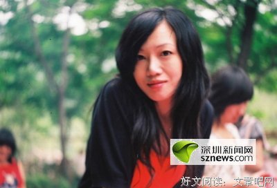 关于张悦然的名言