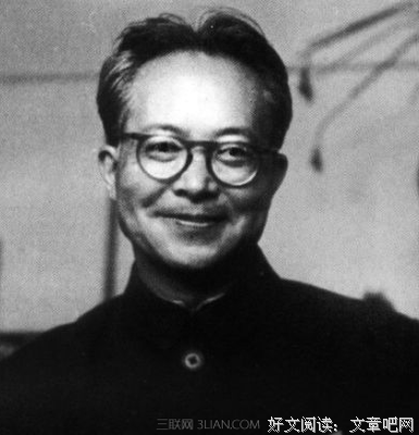 最新的沈从文的名言