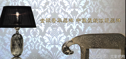 有关拿破仑经典句子