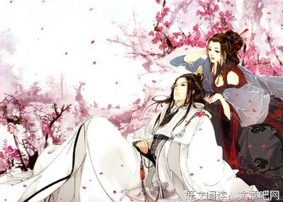 晏几道的名言