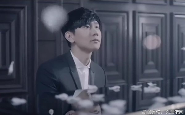 有关林俊杰15句经典名言