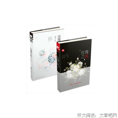 2018林笛儿名言