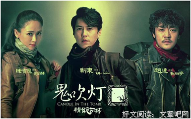 柳下挥名言