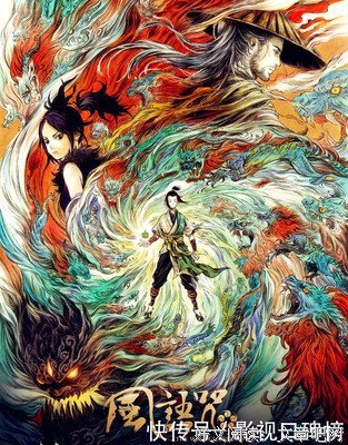 最经典的《侠岚》动漫经典台词