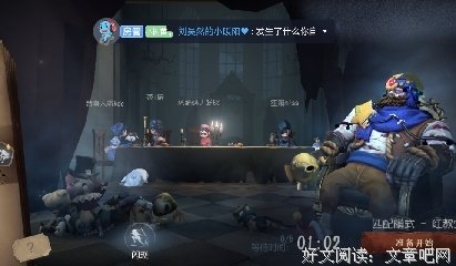 《先知》好段摘抄