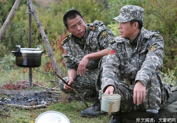 最经典的《兵峰》电影台词