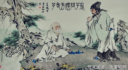 最经典的《列子》经典语句