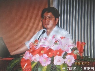 《博客》经典语句大全
