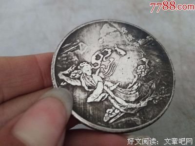 最全的《奔月》好段摘抄