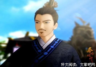 最新的《宿命》经典语录