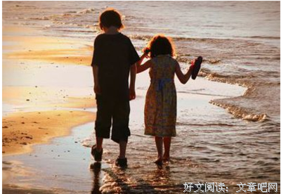 《尚书》佳句摘抄