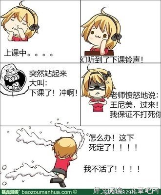 最经典的《幻听》名句欣赏