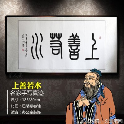 《心经》名句欣赏