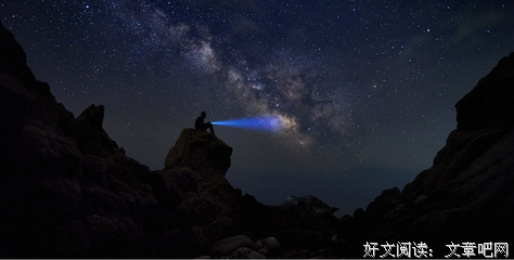 最全的《支离》小说摘抄