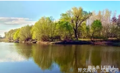 最经典的《活着》小说句子