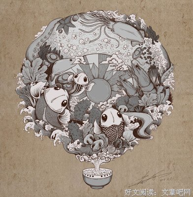 最新的《皇叔》佳句摘抄大全