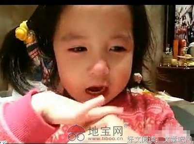 对不起，我女儿就是拿来卖钱的